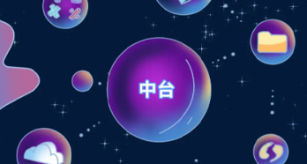 J9集团|国际站官网