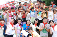 J9集团|国际站官网