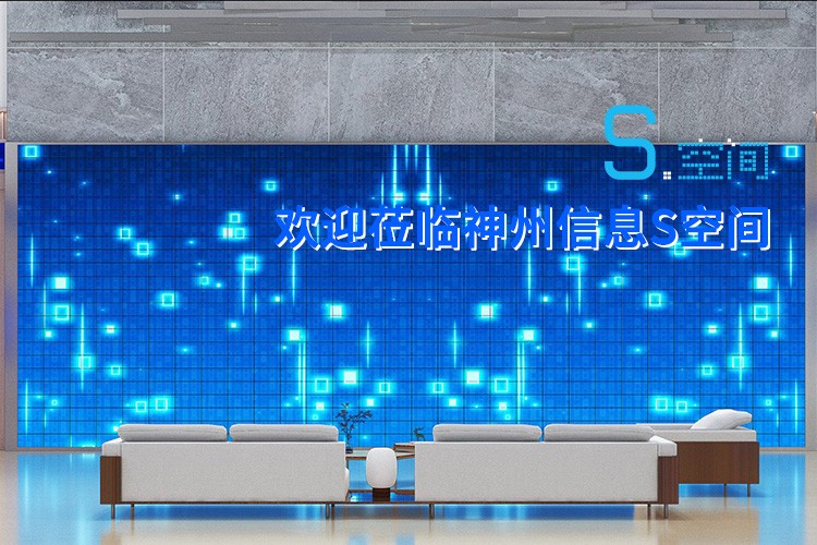 J9集团|国际站官网