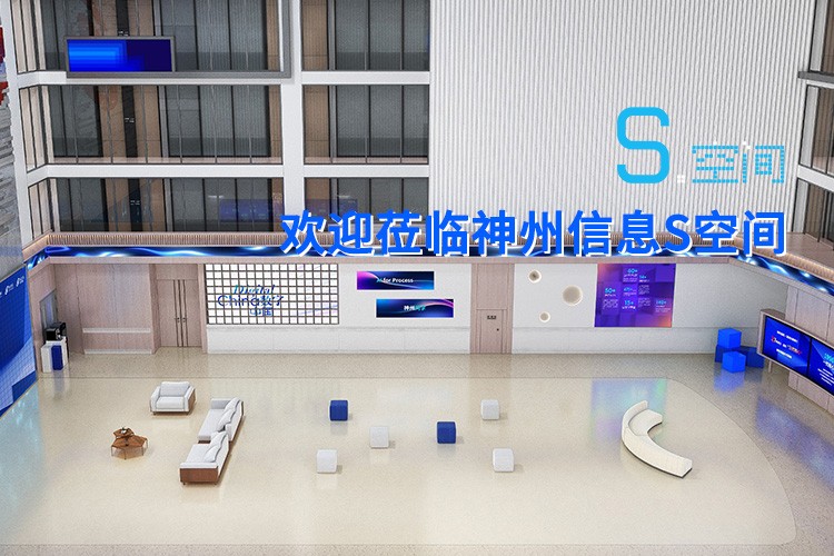 J9集团|国际站官网